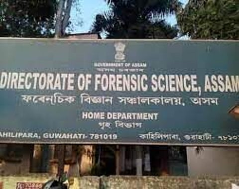 অসমৰ ফৰেণছিক বিজ্ঞান গৱেষণাগাৰত নিম্নবৰ্গৰ সহায়ক, আন পদ খালী