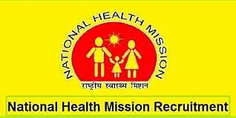 ৰাষ্ট্ৰীয় স্বাস্থ্য মিছন (NHM), অসমত পদখালী