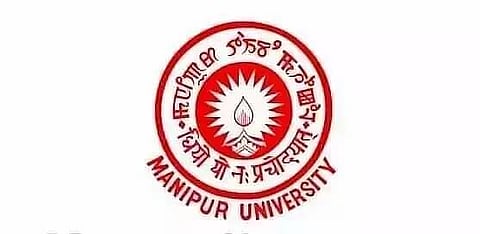 মণিপুৰ বিশ্ববিদ্যালয়ত অতিথি অধ্যাপকৰ  পদখালী