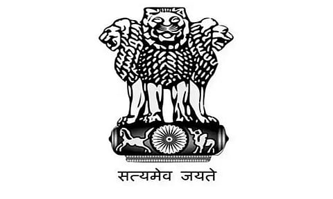 শোণিতপুৰ জিলা ন্যায়পালিকাত মুখ্য প্ৰশাসনিক বিষয়াৰ পদ খালী