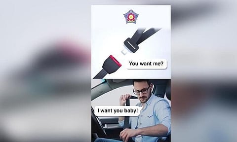 পথ সুৰক্ষা সজাগতা সৃষ্টিৰ বাবে দুৱা লিপাৰ গীত ব্যৱহাৰ মুম্বাই আৰক্ষীৰ