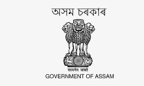 গাওঁপ্ৰধান নিযুক্তিৰ বাবে হাইলাকান্দিৰ উপায়ুক্ত কাৰ্যালয়ৰ আবেদন আহ্বান