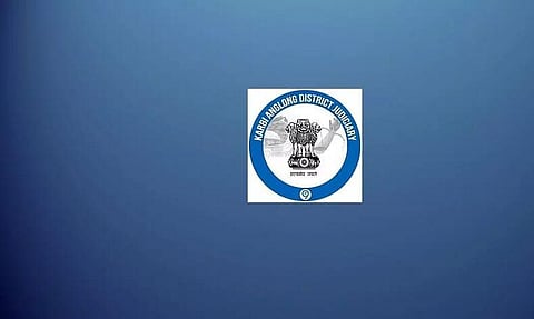 কাৰ্বি আংলঙৰ জিলা আৰু ছেচন ন্যায়াধীশৰ আদালতত পদখালী