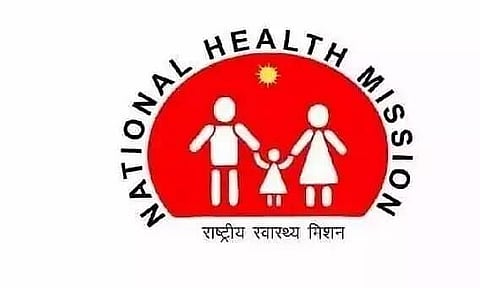 ৰাষ্ট্ৰীয় স্বাস্থ্য মিছন, অৰুণাচল প্ৰদেশত পদখালী
