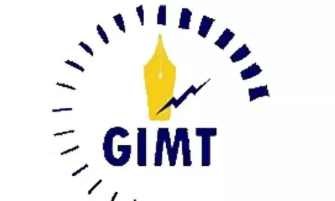 GIMT গুৱাহাটী নিযুক্তি ২০২১: সহকাৰী অধ্যাপক পদখালী