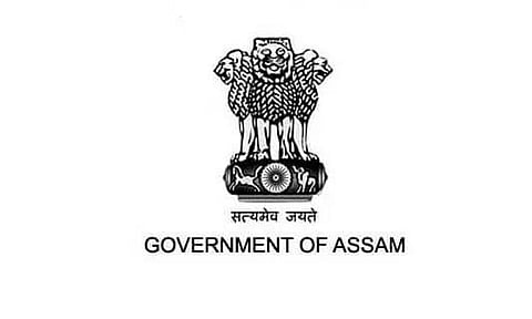 দক্ষিণ শালমাৰাৰ উপায়ুক্ত কাৰ্যালয়ত জাৰিকাৰক-পিয়নৰ পদ খালী