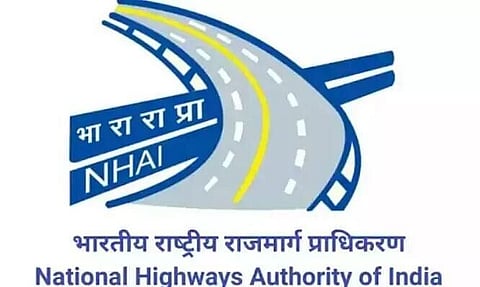 ভাৰতৰ ৰাষ্ট্ৰীয় ঘাইপথ প্ৰাধিকৰণত উপ-প্ৰৱন্ধকৰ পদ খালী