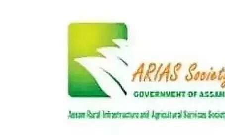 ARIAS Society-ত বিজনেছ প্ৰচেছ ৰি- ইঞ্জিনিয়াৰিং এক্সপাৰ্টৰ পদ খালী