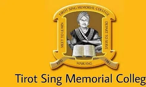 তীৰত সিং মেম'ৰীয়েল কলেজত সহকাৰী অধ্যাপকৰ পদ খালী, শেহতীয়া চাকৰি