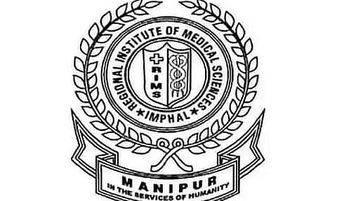 আৰ আই এম এছ মণিপুৰত ০৪ জুনিয়ৰ ৰেচিডেণ্টৰ পদখালী