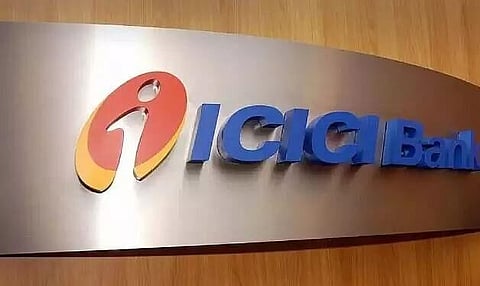 আই চি আই চি আই বেংকৰ প্ৰবেচনাৰী বিষয়া নিযুক্তি