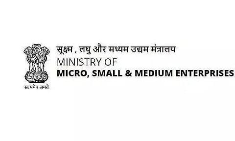 গুৱাহাটীত MSME খণ্ডত অভিযন্তা নিযুক্তি