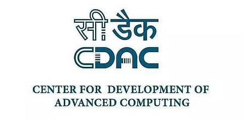 উন্নত কম্পিউটিং বিকাশ কেন্দ্ৰ অসম নিযুক্তি ২০২১ - ০৫ কাৰিকৰী সহায়ক পদখালী