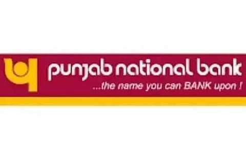 পাঞ্জাৱ নেচনেল বেংকত পদ খালী