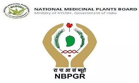 NBPGR ত নিযুক্তি ০২গৰাকী কাৰিকৰী সহকাৰী পদ খালী