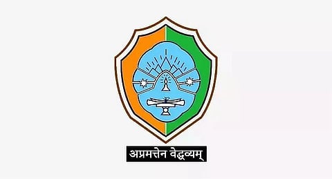 কটন বিশ্ববিদ্যালয় অসম নিযুক্তি ২০২১: কনিষ্ঠ অভিযন্তা পদখালী