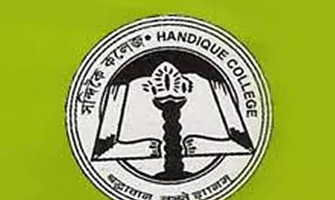 সন্দিকৈ ছোৱালাী কলেজত প্ৰকল্প সহায়কৰ প্ৰয়োজন
