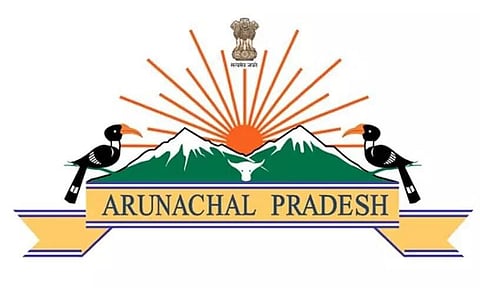 উপাযুক্ত কাৰ্য্যালয় চাংলাংত ০১ গৱেষণাগাৰ সহকাৰীৰ পদ খালী