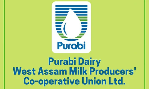 ৱামুল গুৱাহাটী নিযুক্তি ২০২১: সহকাৰী, কাৰ্য্যবাহী বিষয়াৰ পদখালী
