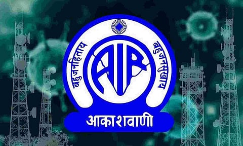 ইতিহাস হৈ যাব ৰেডিঅ', ৩১ ডিচেম্বৰত সম্পূৰ্ণৰূপে বন্ধ হ'ব ট্ৰেন্সমিটাৰ