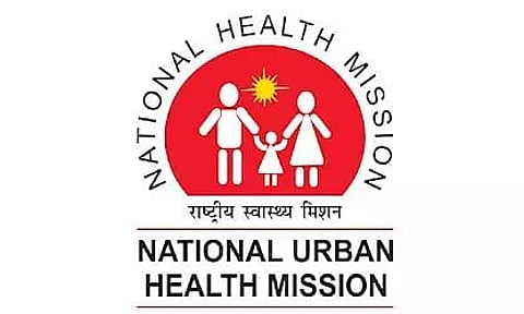 ৰাষ্ট্ৰীয় স্বাস্থ্য মিছন, মহাৰাষ্ট্ৰ নিযুক্তি ২০২১: স্ত্ৰীৰোগ বিশেষজ্ঞৰ পদখালী