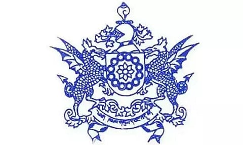 ছিকিম লোকসেৱা আয়োগৰ চাকৰিৰ আবেদন আহ্বান
