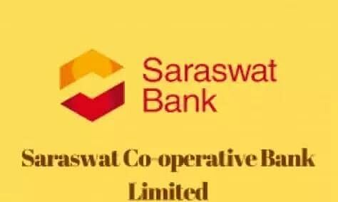 সাৰস্বত কো-অপাৰেটিভ বেংক লিমিটেডত তিনিশ কনিষ্ঠ বিষয়া নিযুক্তি