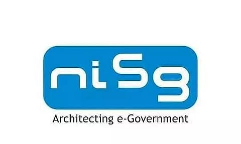 NISG নিযুক্তি ২০২২: প্ৰকল্প মেনেজাৰ পদখালী