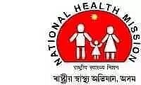 ৰাষ্ট্ৰীয় স্বাস্থ্য মিছন, অসমত কনিষ্ঠ আৱাসিক চিকিত্সক নিযুক্তি