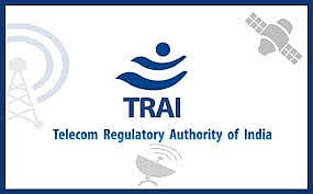 ভাৰতীয় টেলিকম নিয়ামক কৰ্তৃপক্ষ (ট্ৰাই) নিযুক্তি ২০২২ : উপদেষ্টাৰ খালী পদ