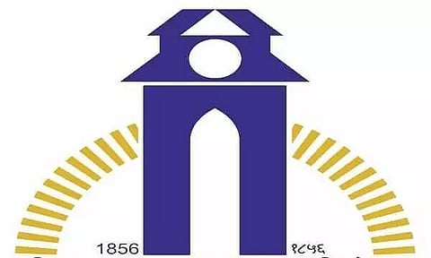 IIEST নিযুক্তি ২০২২ - জুনিয়ৰ ৰিচাৰ্চ ফেলো পদখালী