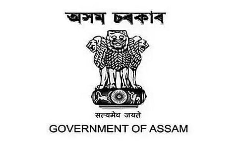 পি ডব্লিউ ডিৰ হাফলং চক্ৰত কনিষ্ঠ সহায়ক, কাৰ্যালয় পিয়ন নিযুক্তি