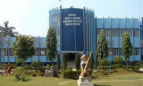 CGCRI নিযুক্তি ২০২২ - জুনিয়ৰ ৰিচাৰ্চ ফেলো পদখালী