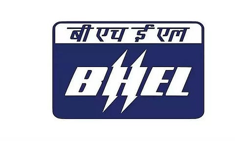 ভাৰত হেভী ইলেকট্ৰিকেল লিমিটেডত নিযুক্তি