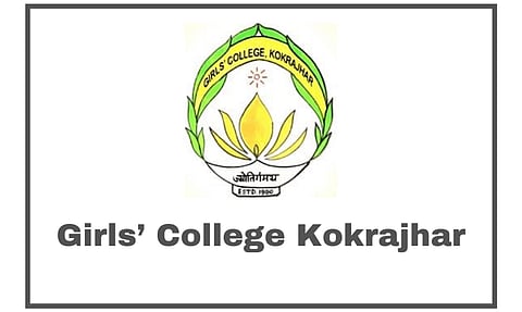 কোকৰাঝাৰ ছোৱালী মহাবিদ্যালয় নিযুক্তি ২০২২ - কনিষ্ঠ সহায়ক, সহকাৰী অধ্যাপক ৰ খালী পদ