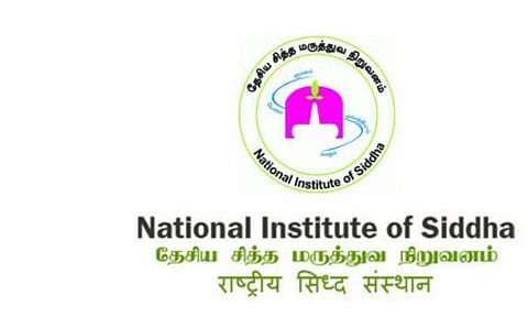 এন.আই.এছ. চেন্নাই নিযুক্তি ২০২২: পশু চিকিৎসক, প্ৰবক্তাৰ খালী পদ