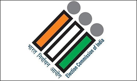 ই চি আই নিযুক্তি ২০২২ : ডি ই ও, সহকাৰী শাখা বিষয়াৰ খালী পদ