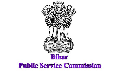 বি. পি. এছ. চি. নিযুক্তি ২০২২: সহকাৰী ৰাজহুৱা অনাময় আৰু আৱৰ্জনা ব্যৱস্থাপনা বিষয়াৰ খালী পদ