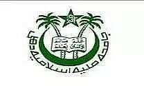 জামিয়া মিলিয়া ইছলামিয়াত বিষয়াৰ পদ খালী