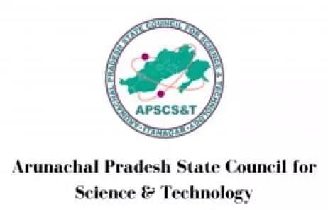 APSCS&T ইটানগৰ নিযুক্তি ২০২২ - ০৯ ইউনিট সহায়ক, দক্ষ কৰ্মীৰ খালী পদ