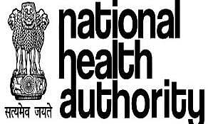 ৰাষ্ট্ৰীয় স্বাস্থ্য কৰ্তৃপক্ষ নিযুক্তি ২০২২ - কাৰ্যবাহী সঞ্চালকৰ খালী পদ