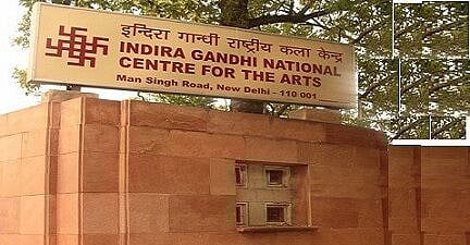 IGNCA নিযুক্তি ২০২২ - ০৪ প্ৰকল্প সহায়ক খালী পদ