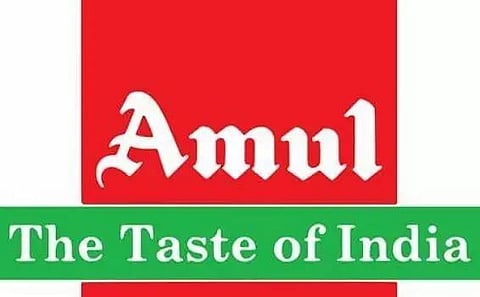 AMUL নিযুক্তি ২০২২ - টেৰিটৰি চেলছ ইনচাৰ্জ খালী পদ