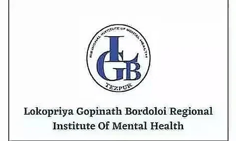 লোকপ্ৰিয় গোপীনাথ বৰদলৈ আঞ্চলিক মানসিক স্বাস্থ্য প্ৰতিষ্ঠানত পদ খালী