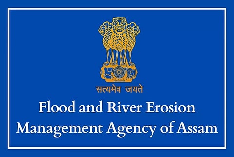 অসমৰ বান পানী আৰু নদী খহনীয়া ব্যৱস্থাপনা সংস্থা(FREMAA)অসম নিযুক্তি ২০২২: ক্ৰয় সহযোগীৰ খালী পদ