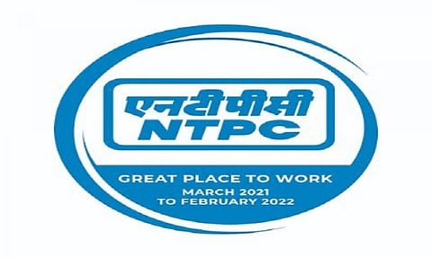 এন.টি.পি.চি. নিয়োগ ২০২২ - ০১ সহযোগীৰ খালী পদ