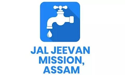 জল জীৱন মিছন নগাঁও নিযুক্তি ২০২২ - মাইক্ৰ'বায়োলজিষ্ট খালী পদ