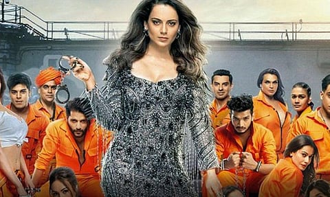 প্ৰতিযোগীৰ পৰা নিয়মলৈকে, কংগনা ৰাণাৱটৰ ৰিয়েলিটি শ্ব' 'লক আপ' সম্পৰ্কে জনা সকলোবোৰ তথ্য