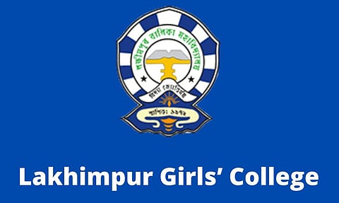 লখিমপুৰ ছোৱালী মহাবিদ্যালয় নিযুক্তি ২০২২ - ৪ সহকাৰী অধ্যাপকৰ খালী পদ