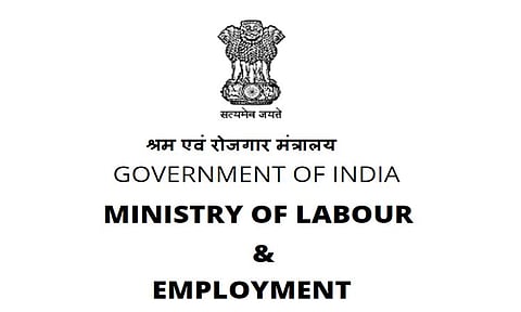 শ্ৰম আৰু নিযুক্তি মন্ত্ৰালয় নিযুক্তি ২০২২ - প্ৰিজাইডিং বিষয়াৰ খালী পদ